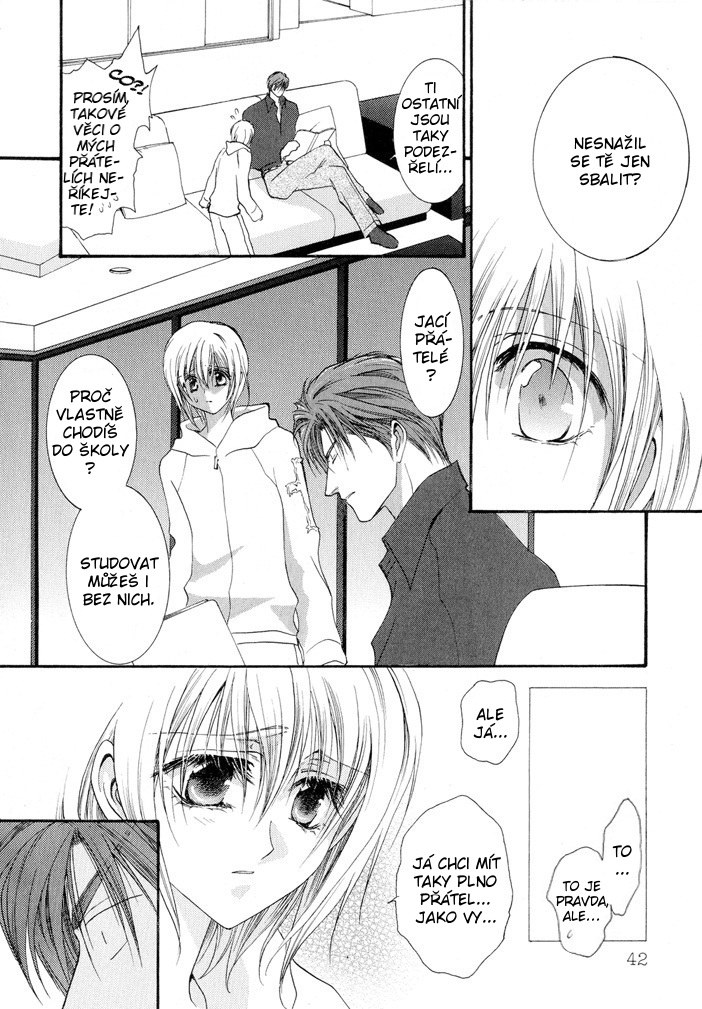 Okane ga Nai vol.03 ch12 pg042.jpg
